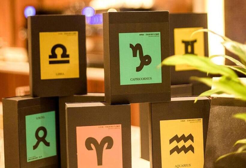 ホテル James Joyce Coffetel Xinyang Municipal Government Railway Station