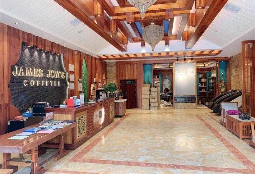 فندق James Joyce Coffetel Xishuangbanna Gaozhuang Starlight Night Market