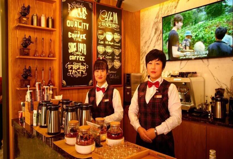 Hôtel James Joyce Coffetel Zhangjiakou Xiahuayuan Metro Station