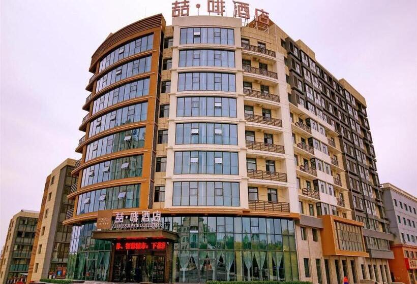 ホテル James Joyce Coffetel Zhangjiakou Xiahuayuan Metro Station