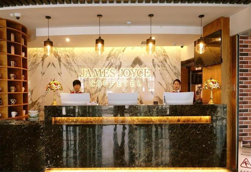Hôtel James Joyce Coffetel Zhangjiakou Xiahuayuan Metro Station