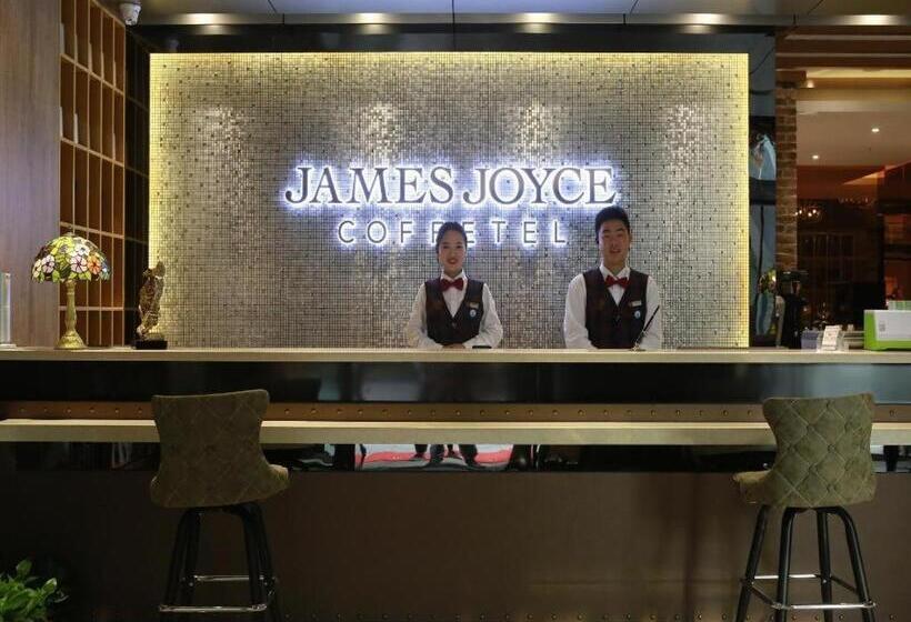 ホテル James Joyce Coffetel Zhengzhou Aquarium Chenyan Flower