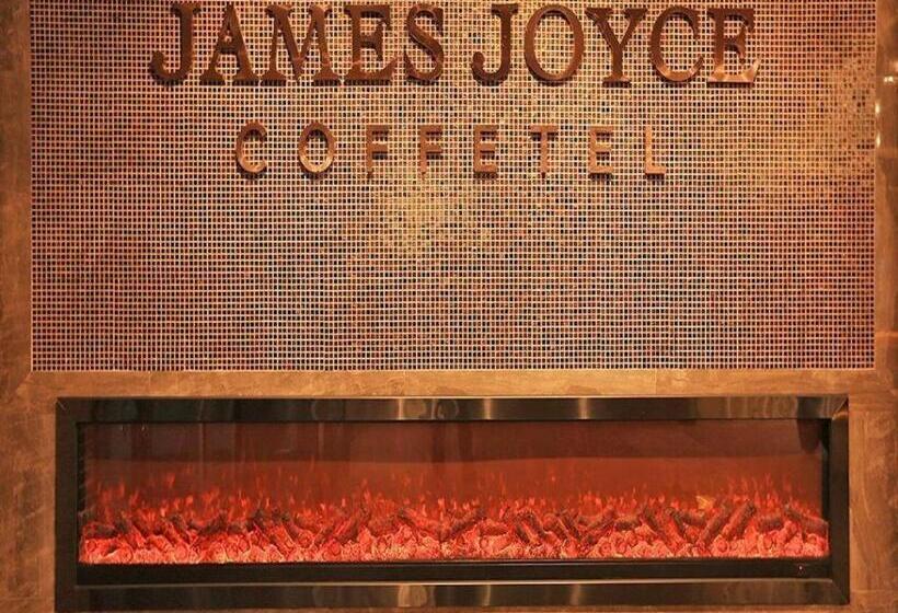 호텔 James Joyce Coffetel·anyang Text Museum