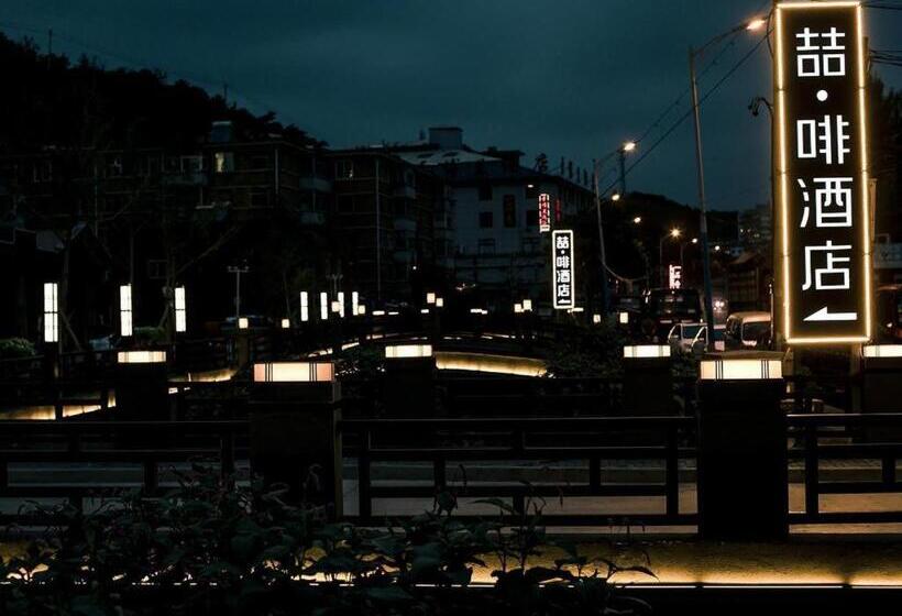 Отель James Joyce Coffetel·chengde Mountain Resort Toudao Pailou