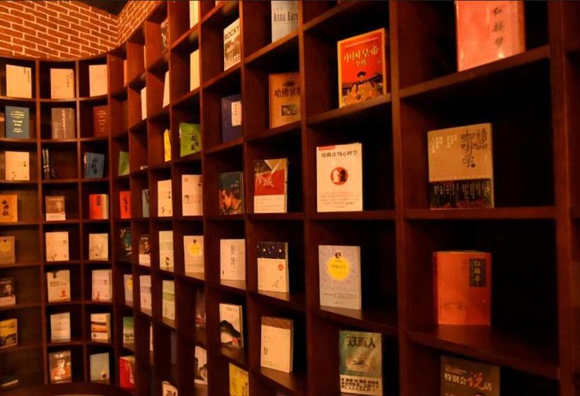 فندق James Joyce Coffetel·nanchong Southern Government Center