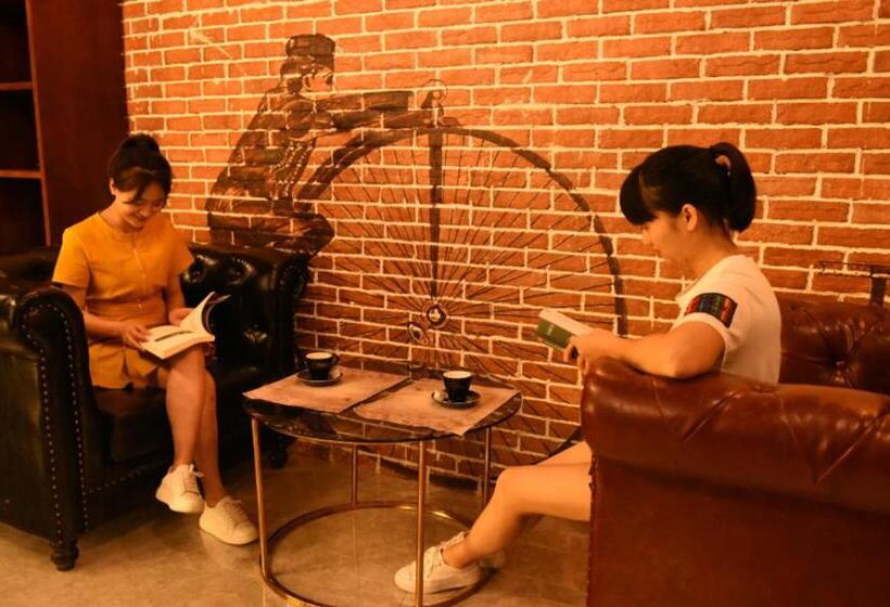 فندق James Joyce Coffetel·nanchong Southern Government Center