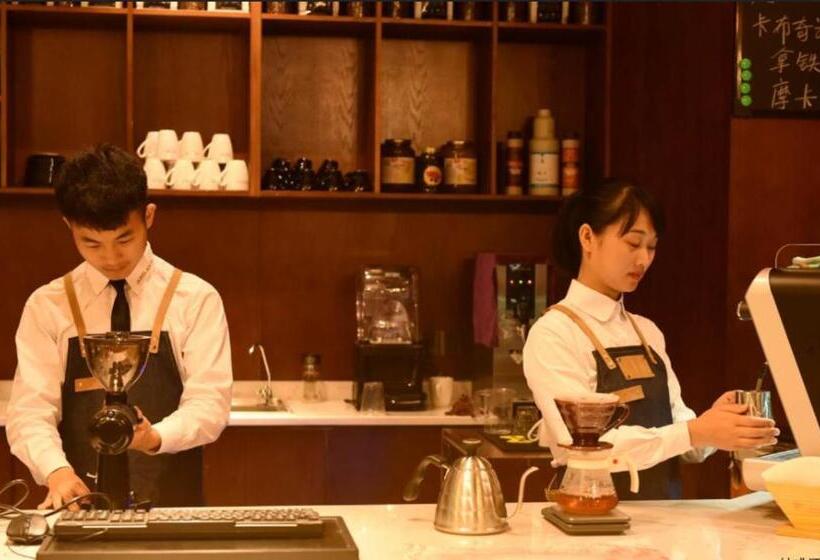 فندق James Joyce Coffetel·nanchong Southern Government Center