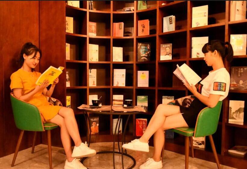 ホテル James Joyce Coffetel·nanchong Southern Government Center