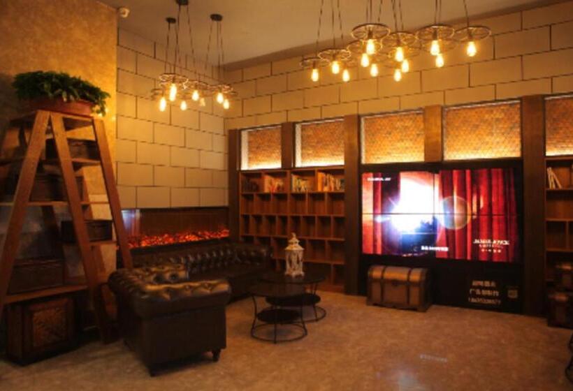 בית מלון כפרי James Joyce Coffetel·xinzhou Heping Road