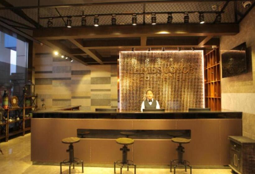 בית מלון כפרי James Joyce Coffetel·xinzhou Heping Road