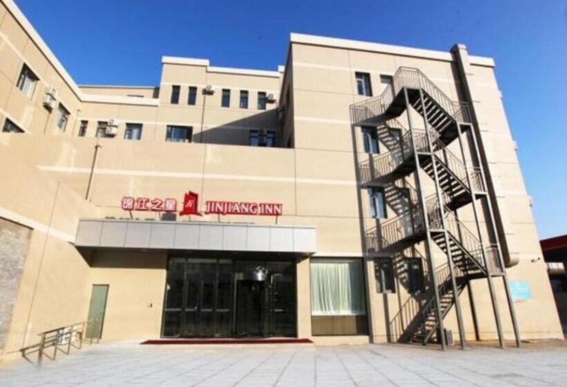 هتل Jinjiang Inn Dalian Huanan Square Zhonghua Road