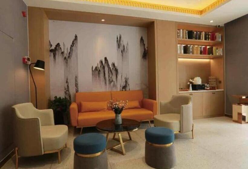 בית מלון כפרי Jinjiang Inn Select Heze Wanxiang Plaza Guiling Road