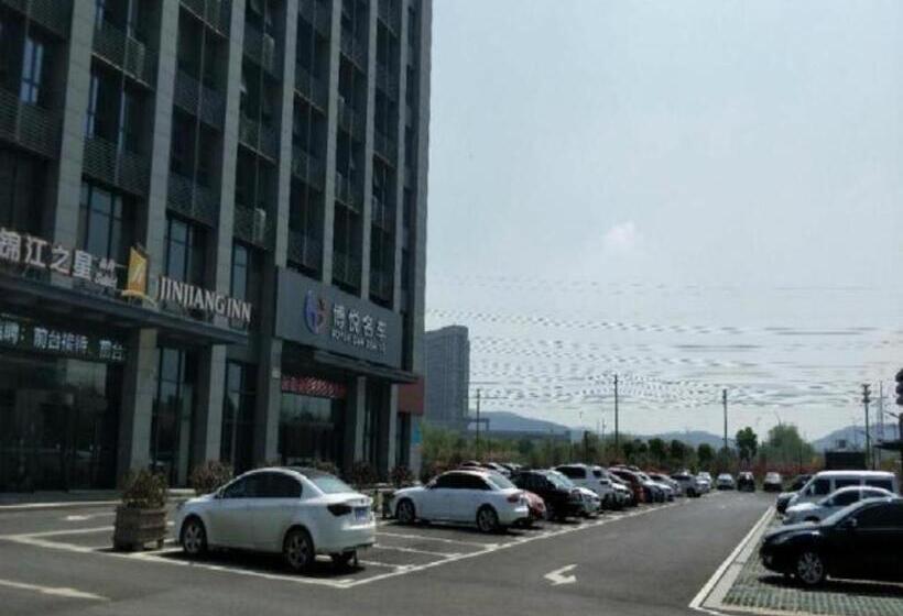 בית מלון כפרי Jinjiang Inn Select Nanjing Jiangning Dongqi Road