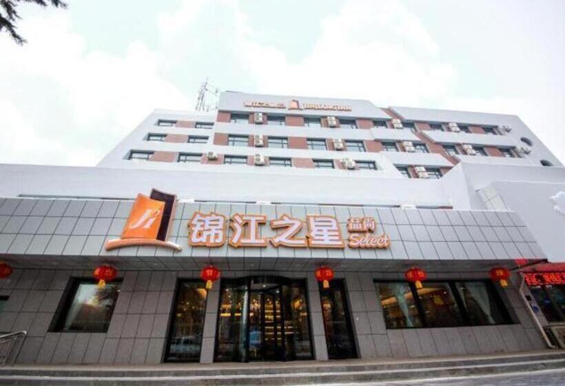 בית מלון כפרי Jinjiang Inn Select Shihezi East Ring Road