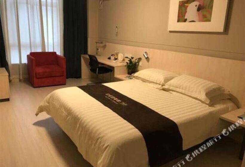ホテル Jinjiang Inn Xi An Fengcheng Five Road