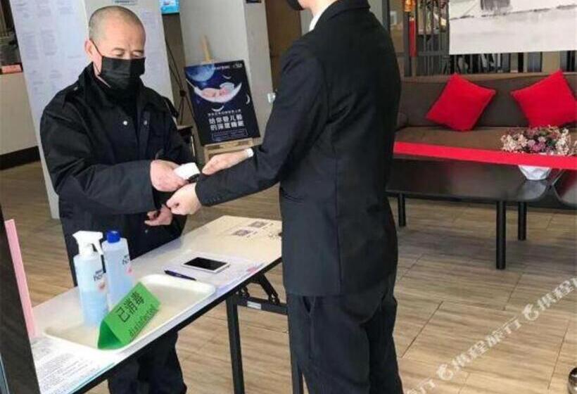 فندق Jinjiang Inn Xi An Fengcheng Five Road