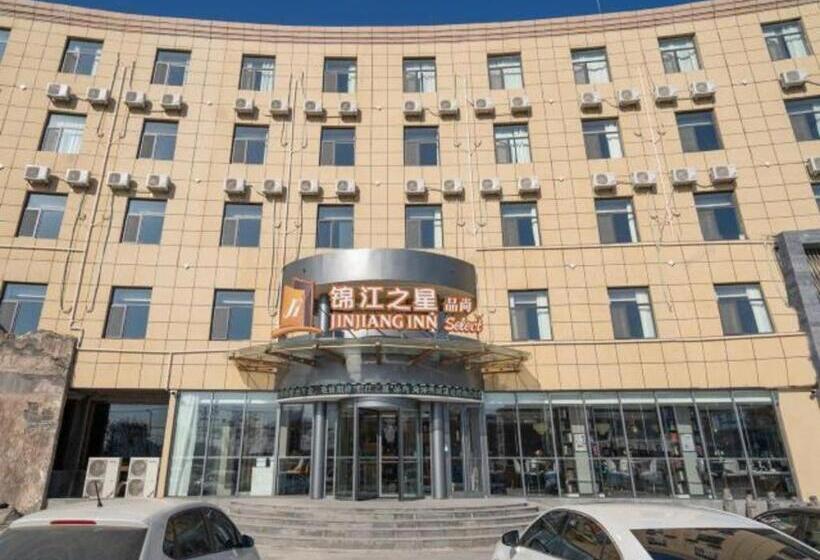 Отель Jinjiang Select He Ze Juan Cheng Jian She Road