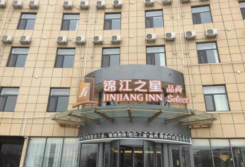 Отель Jinjiang Select He Ze Juan Cheng Jian She Road