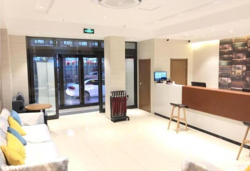 호텔 Jtour Inn Changchun Railway Station South Plaza