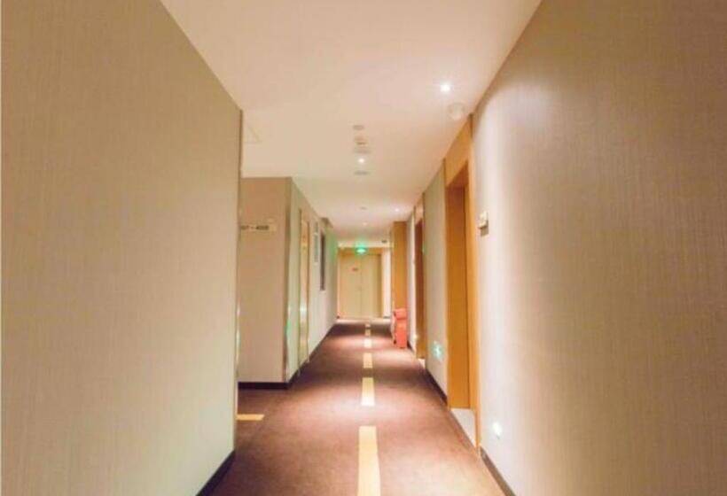 فندق Jtour Inn Guigang Life Port High Speed Railway Station