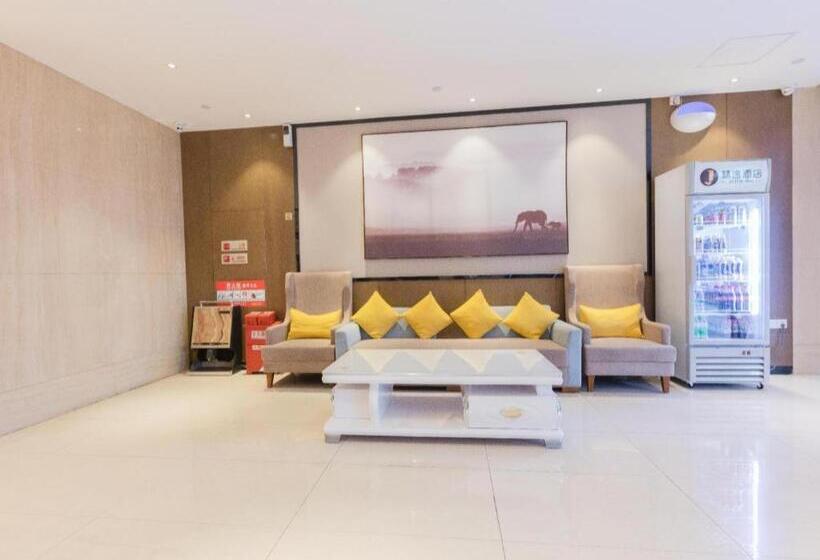 Otel Jtour Inn Guigang Life Port High Speed Railway Station