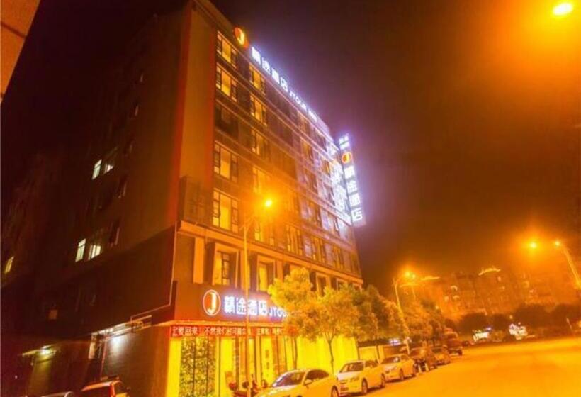 호텔 Jtour Inn Hechi Yizhou Municipal Central Plaza