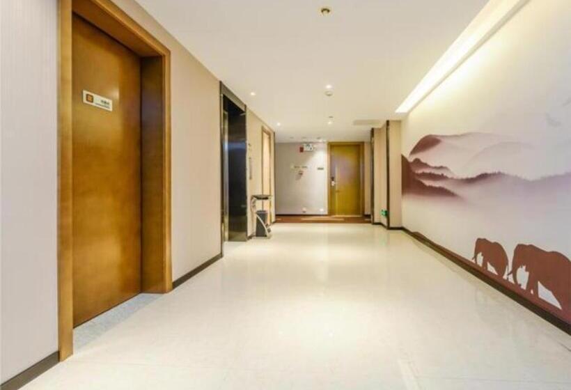 호텔 Jtour Inn Hechi Yizhou Municipal Central Plaza