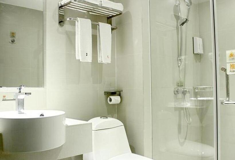 בית מלון כפרי Jtour Inn Yizhou Hechi College Pedestrian Street