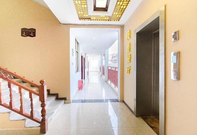 호텔 Meilizhiyanking