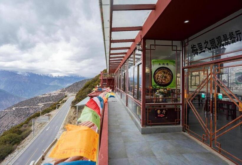 호텔 Meilizhiyanking