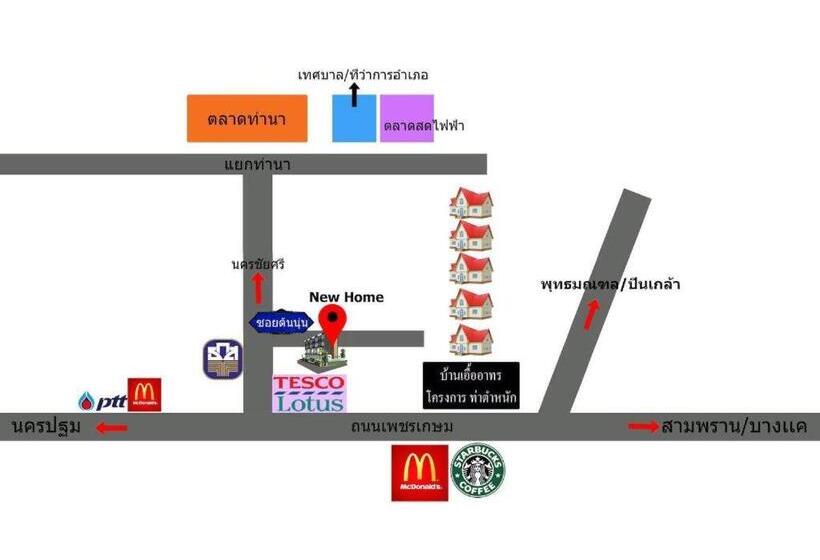 בית מלון כפרי New Home Nakhon Chai Si