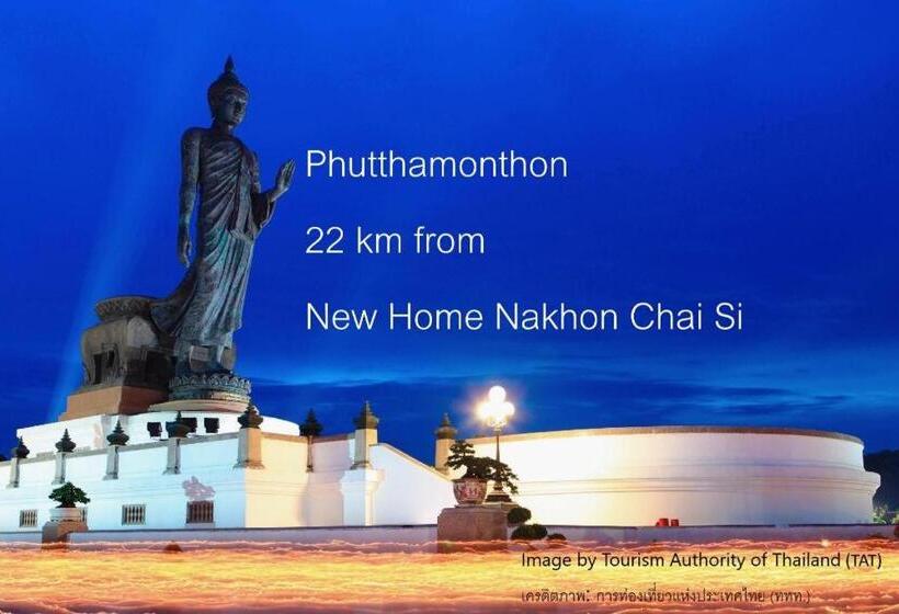 בית מלון כפרי New Home Nakhon Chai Si