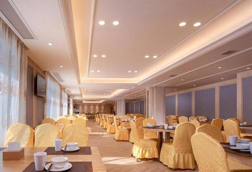 Отель Vienna International