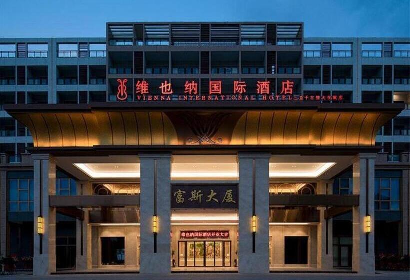 Отель Vienna International