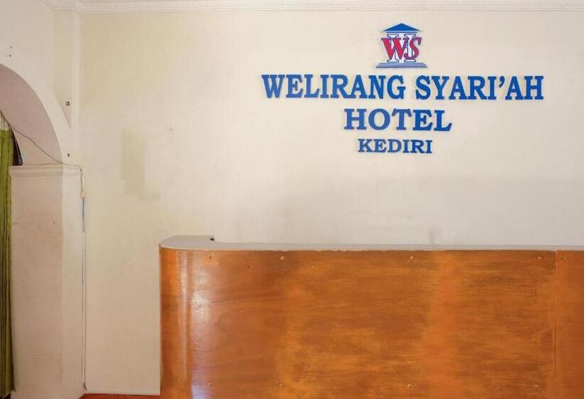 בית מלון כפרי Welirang Syariah