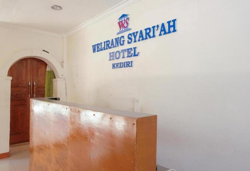 בית מלון כפרי Welirang Syariah