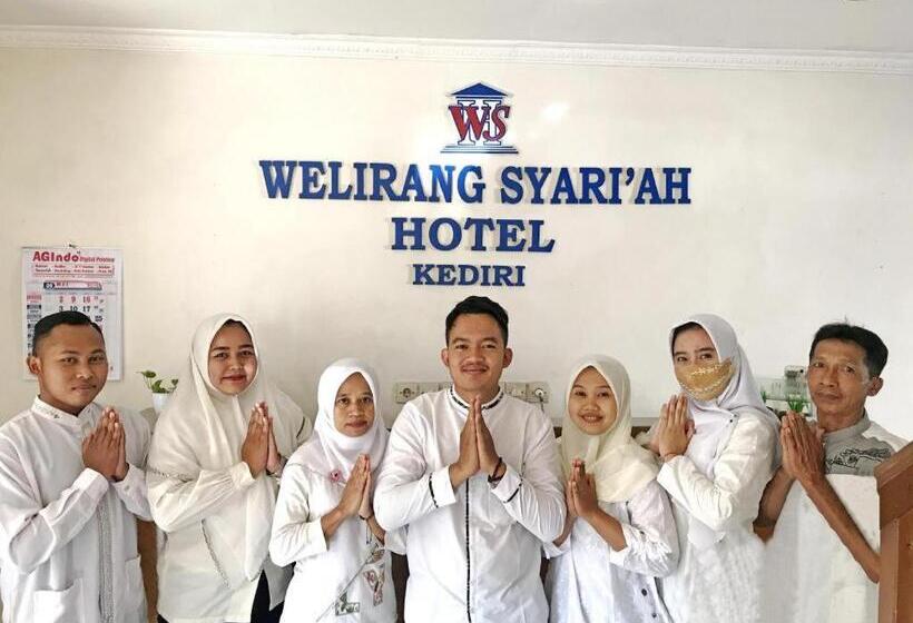 فندق Welirang Syariah