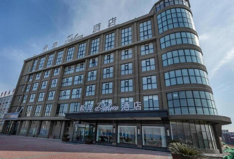 ホテル Xana Deluxe Shangqiu Ancient Town