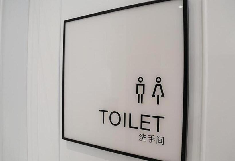 فندق Xana Lite·zhangjiakou Baozili Resort