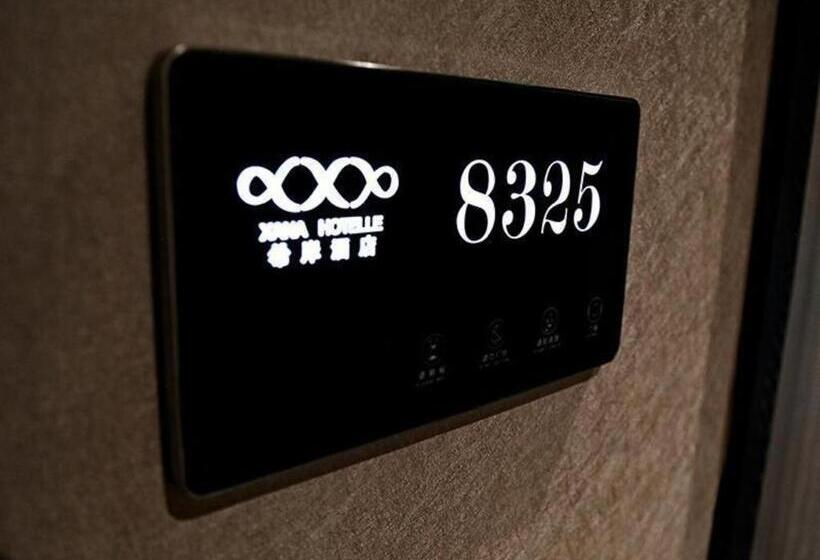 فندق Xana Lite·zhangjiakou Baozili Resort