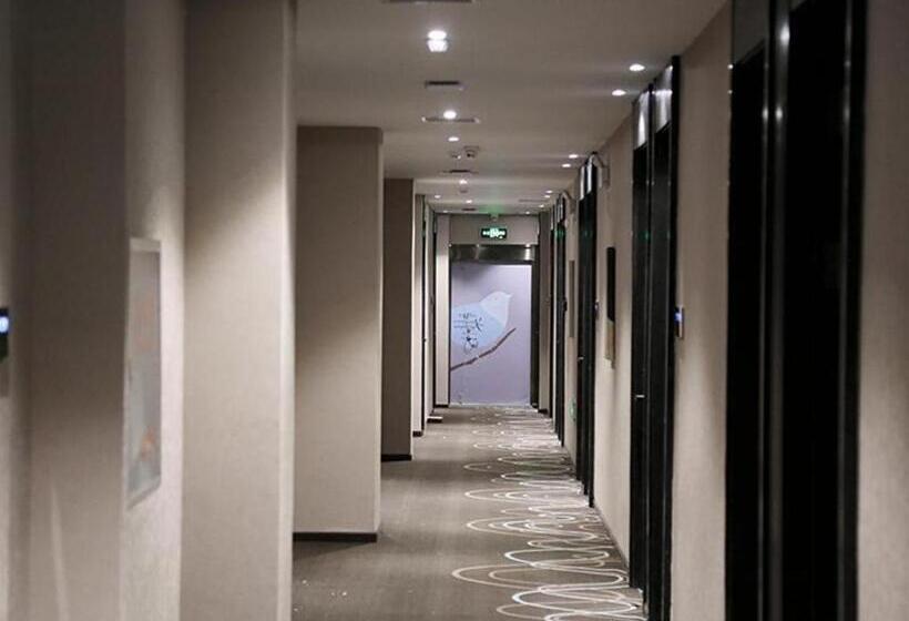 فندق Xana Lite·zhangjiakou Baozili Resort