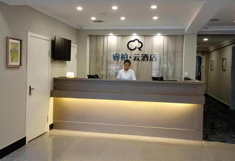 هتل Yun Brand Dalian Laodong Park Wuchang Street Ripple