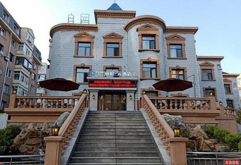 هتل Yun Brand Dalian Laodong Park Wuchang Street Ripple