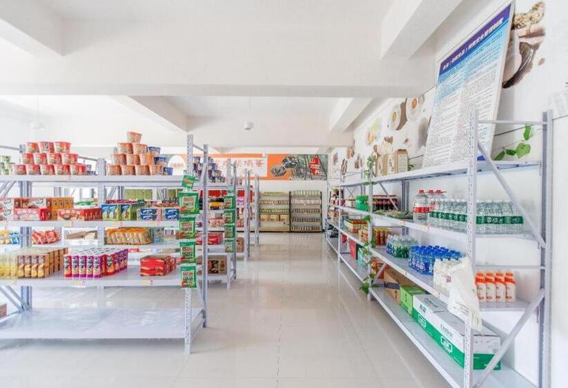 ホテル Yun Jing Baishi Villa