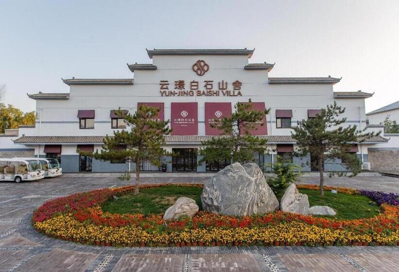 ホテル Yun Jing Baishi Villa