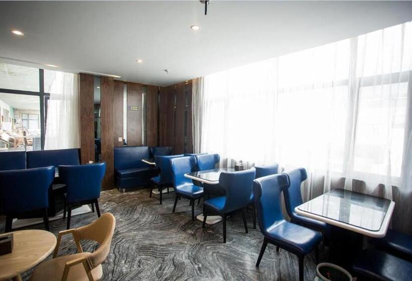 هتل Zmax Lhasa Potala Palace Square