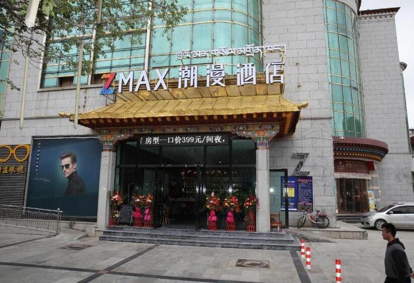 هتل Zmax Lhasa Potala Palace Square