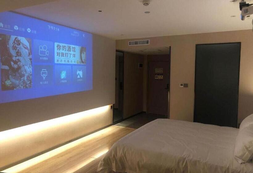 Iu Hotel Lanzhou New District Airport Ruiling International