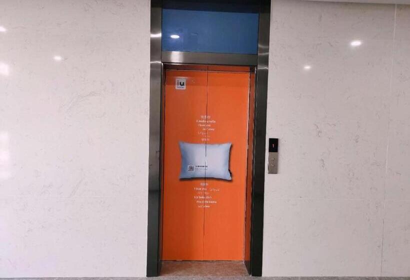 Iu Hotel Lanzhou New District Airport Ruiling International