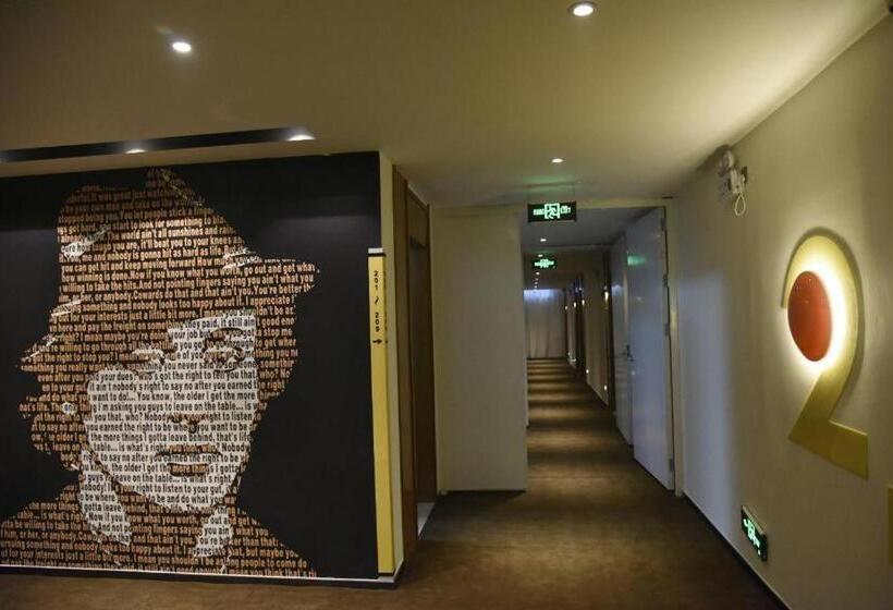 Iu Hotel Shijiazhuang Zhengding Dafo Temple Rongguo Massion